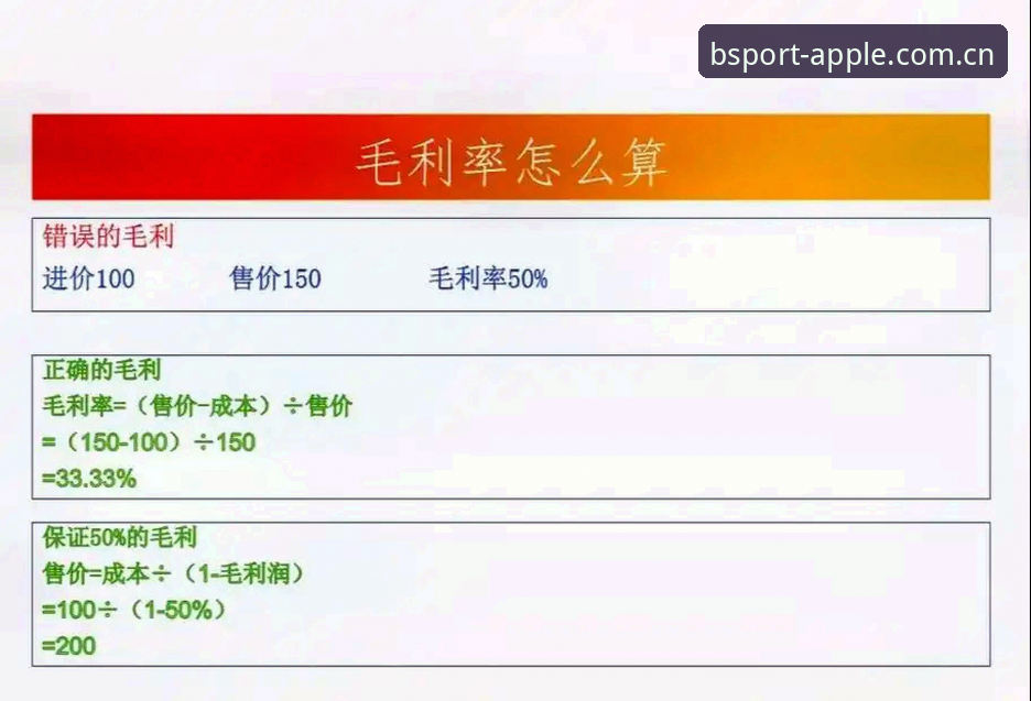 苹果端体育直播评测的5个实操问答：旧版本装不装？数据准不准？看完你就有答案